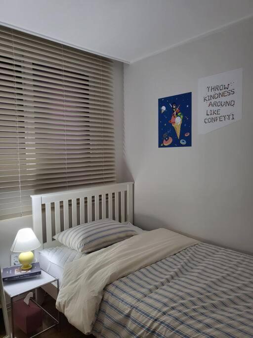 Apartment House Jamsil Seoul