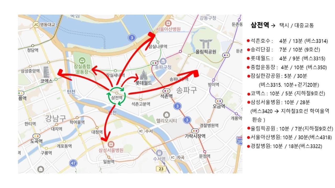 Apartment House Jamsil Seoul