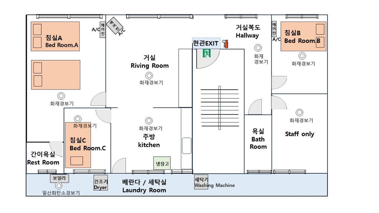 House Jamsil Apartment